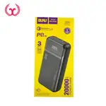 پاوربانک شارژ سریع 20000 میلی آمپر بوکو BUKU MG-G104L thumb 1