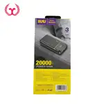 پاوربانک شارژ سریع 20000 میلی آمپر بوکو BUKU MG-G104L thumb 2