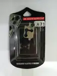 محافظ لنز دوربین موبایل سامسونگ A71 (بسته 2 عددی) thumb 1