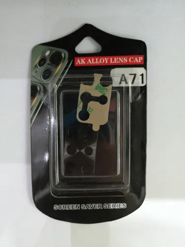 محافظ لنز دوربین موبایل سامسونگ A71 (بسته 2 عددی)
