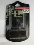 محافظ لنز دوربین موبایل سامسونگ M51 (بسته 2 عددی) thumb 1