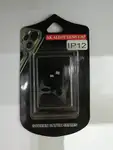 محافظ لنز دوربین موبایل آیفون 12 (بسته 2 عددی) thumb 1