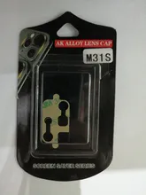 محافظ لنز دوربین موبایل سامسونگ M31S (بسته 2 عددی) gallery0