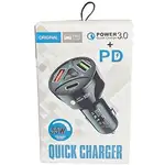 شارژر فندکی 55w PD thumb 2