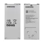 باتری موبایل Samsung مدل A510 با ظرفیت 2900mAh thumb 1