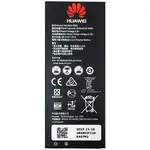 باتری موبایل مدل HB4342A1RBC با ظرفیت 2200mAh مناسب برای گوشی موبایل هوآوی Y6/4A thumb 1