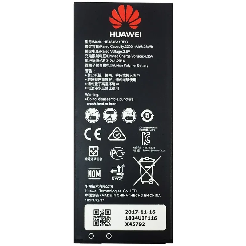 باتری موبایل مدل HB4342A1RBC با ظرفیت 2200mAh مناسب برای گوشی موبایل هوآوی Y6/4A gallery0