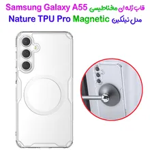 قاب شفاف شیائومی مدل RM9C - RM10A - RM9 - POCO C31 gallery4