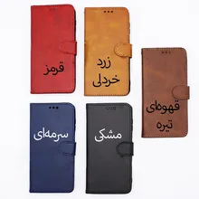 کیف کلاسوری مدل چرمی مناسب برای گوشی موبایل سامسونگ Galaxy A15 4G gallery2