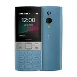 گوشی موبایل Nokia مدل 2023- 150 دو سیم کارت thumb 2