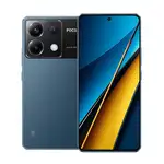 گوشی موبایل Xiaomi مدل (Poco X6 5G (RAM 12 ظرفیت 256GB thumb 1