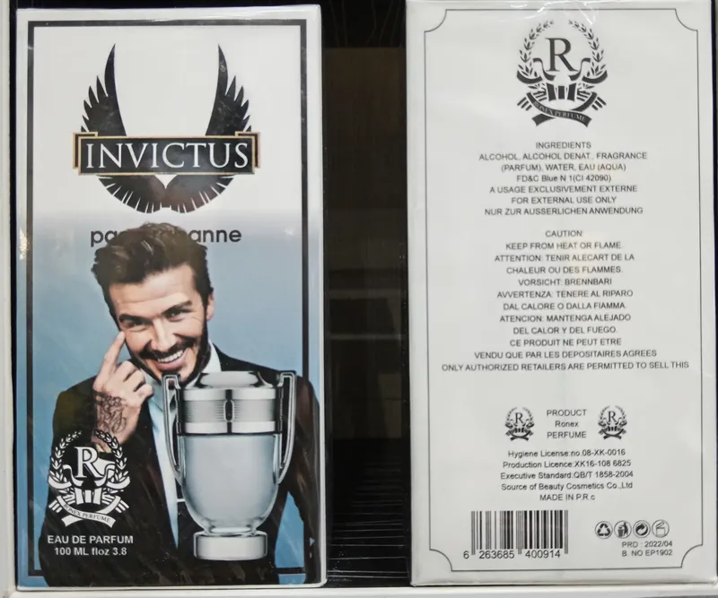 ادکلن INVICTUS gallery0