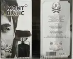 ادکلن MONT BLANC thumb 1