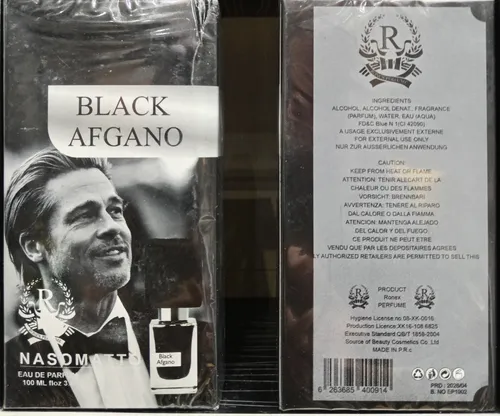 ادکلن BLACK AFGANO