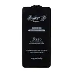 گلس گوشی موبایل سامسونگ A05 thumb 1