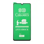 گلس گوشی موبایل آیفون XR 6.1/11 thumb 1