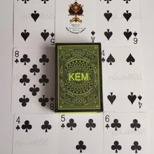 پاسور ارتشی KEM gallery2