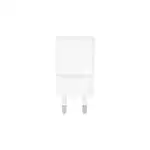 شارژر دیواری فست تک پورت SAMSUNG مدل S10-CH - سفید - DST thumb 5