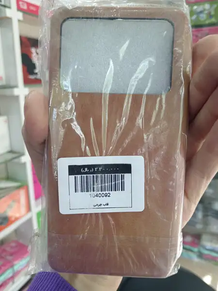 کیف چرمی موبایل شیائومی مدل POCO X6 PRO