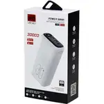 پاور بانک AKO AP22 با ظرفیت 30000mAh thumb 1