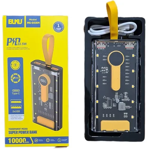 پاوربانک سوپر فست بوکو BUKU مدل MG-G108L با ظرفیت 20000