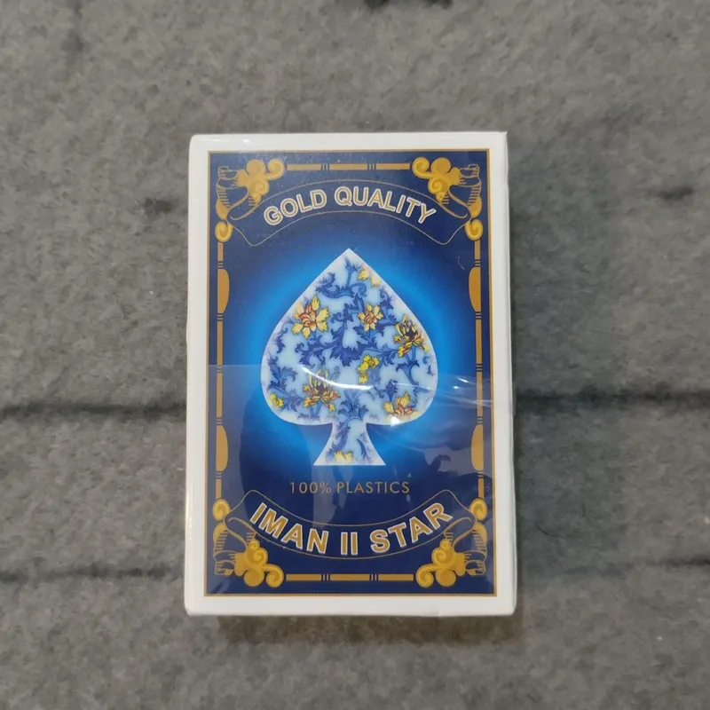 پاسور IMAN II STAR gallery1