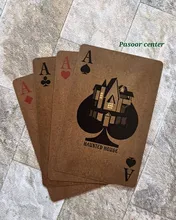پاسور خانه وحشت (HAUNTED HOUSE) gallery7