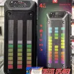 اسپیکر شارژی مدل kts 1787 thumb 4