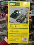 پاوربانک بوکو 20 هزار مدل MG-G130 thumb 2