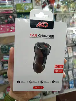 شارژر فندکی AKO AC-C9