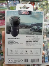 شارژر فندکی AKO AC-C9 gallery1