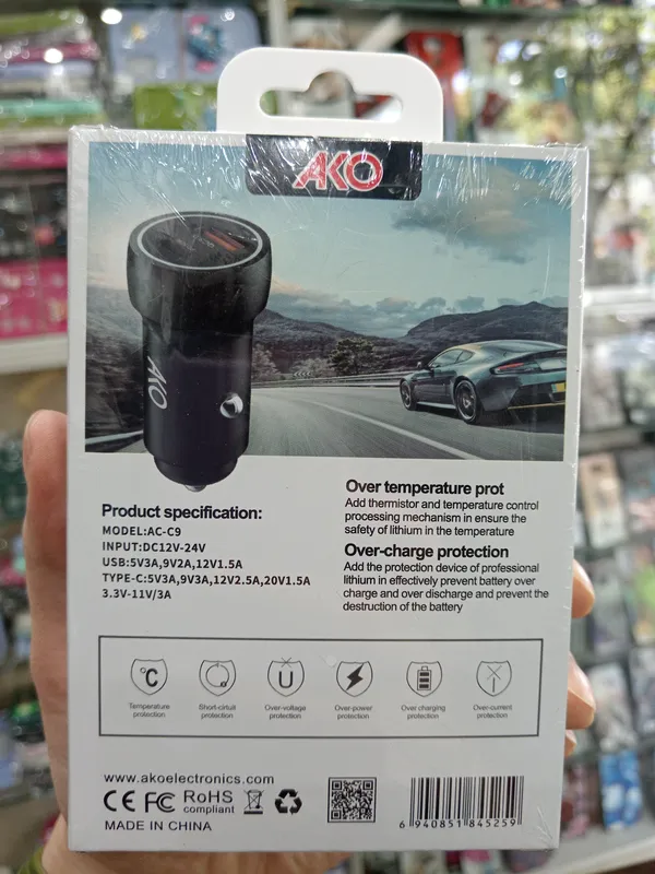 شارژر فندکی AKO AC-C9 gallery1