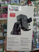 پایه نگهدارنده گوشی موبایل آکو مدل HD-24 gallery1