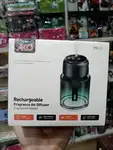 خشبوکننده هوا AKO PR-01 thumb 1