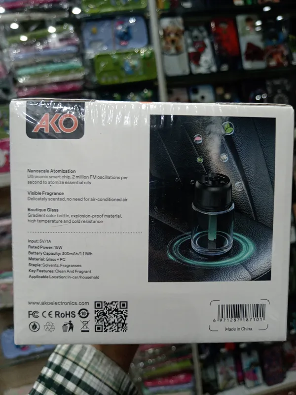 خشبوکننده هوا AKO PR-01 gallery1