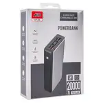 پاور بانک AKO AP-06 20000 thumb 1