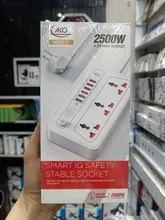 سه راه برق AKO HOB-1 2500W gallery0