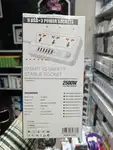 سه راه برق AKO HOB-1 2500W thumb 2