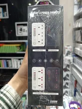 سه راه برق AKO HOB-1 2500W gallery2