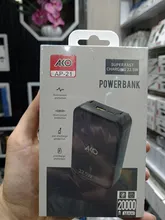 پاوربانک آکو 20000 مدل  AKO AP-21 MINI gallery0