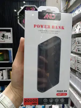 پاوربانک 20000 AKO AP-25