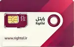 سیم کارت اعتباری رایتل 09225051225 thumb 1