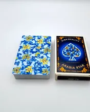 پاسور IMAN II STAR gallery8