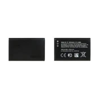 باتری موبایل Nokia مدل BL-5C با ظرفیت 1020mAh - اصلی - DST - کد 1 (گارانتی شش ماهه)