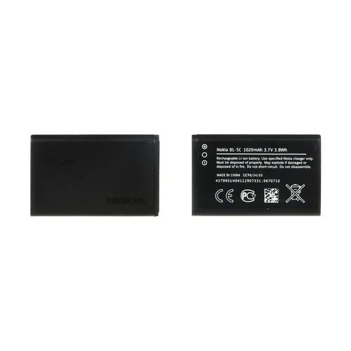 باتری موبایل Nokia مدل BL-5C با ظرفیت 1020mAh - اصلی - DST - کد 1 (گارانتی شش ماهه)