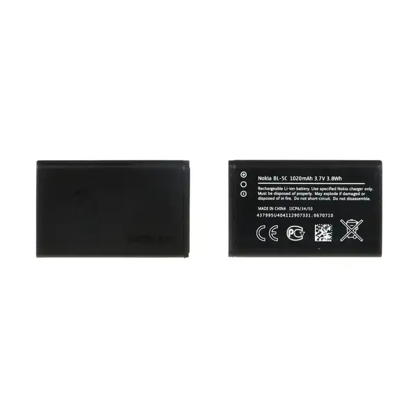 باتری موبایل Nokia مدل BL-5C با ظرفیت 1020mAh - اصلی - DST - کد 1 (گارانتی شش ماهه)