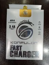 شارژر اورجینال KONFULON اندرویدی 2 پورت USB 3.1A gallery1