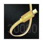 کابل تبدیل USB به USB-C کاکوسیگا مدل KSC-801 طول 1.2 متر thumb 6