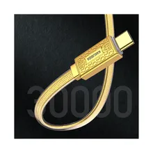 کابل تبدیل USB به USB-C کاکوسیگا مدل KSC-801 طول 1.2 متر gallery5