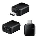 مبدل USB-C OTG مدل GH98-41284 سامسونگ thumb 6